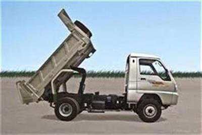 Tải ben 680kg Hoa Mai